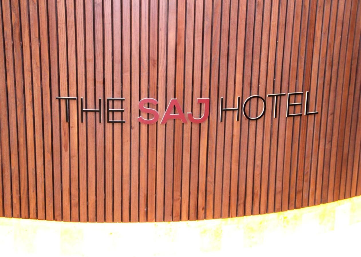 The Saj Hotel Ajman Exteriör bild